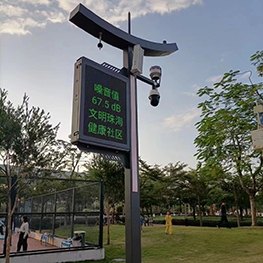 珠海城市公园