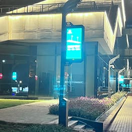 岳阳城陵矶新港区智慧灯杆项目
