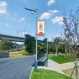 深圳虹桥公园智慧灯杆项目