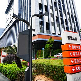 深圳车公庙智慧灯杆项目